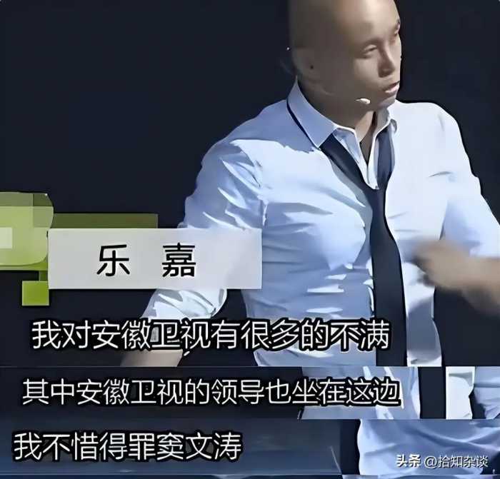 被国家强制停播的6档综艺，你看过几个？真是没有一个值得同情！