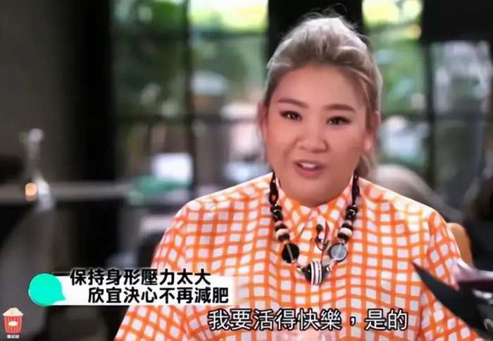 14年后遗嘱终生效，败光千万家产醒悟后，郑少秋女儿再得亿万遗产