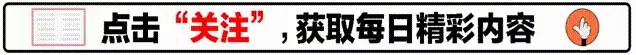 买房时“一次性付清”和“还贷30年”,区别有多大?幸亏知道的早