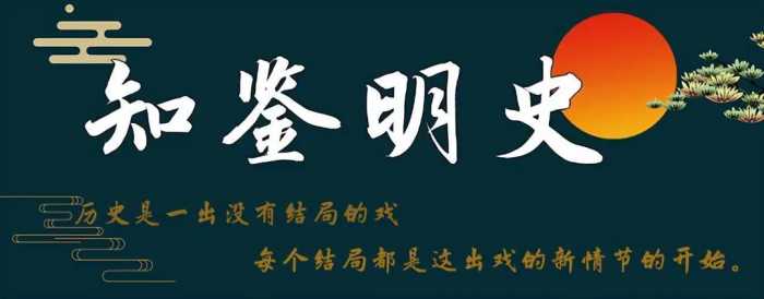 卷钱跑路？乌前线告急，美内传出消息：泽连斯基已转移几十亿美元