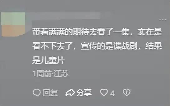 《狂飙》1年之后，张颂文和张译彻底拉开差距，真让陈道明说对了