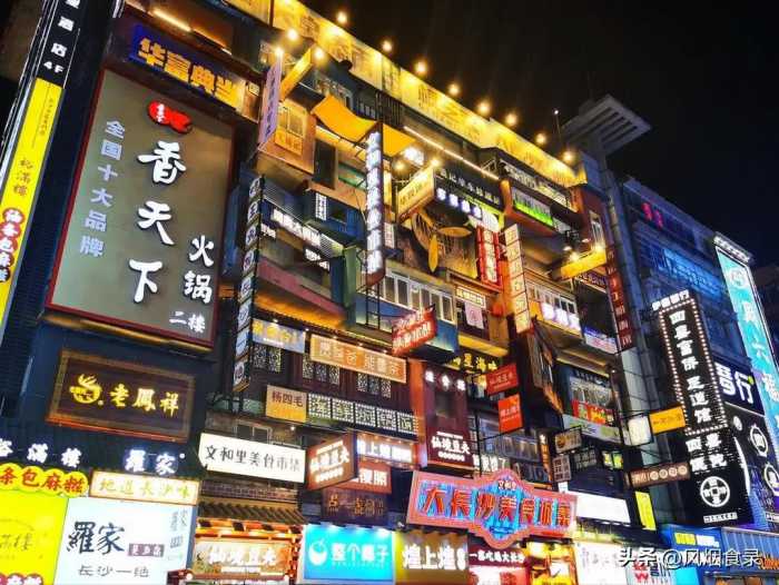 中国哪的“夜市”最好吃？经过评选，这10个地方上榜，您去过几个