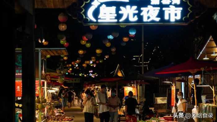 中国哪的“夜市”最好吃？经过评选，这10个地方上榜，您去过几个