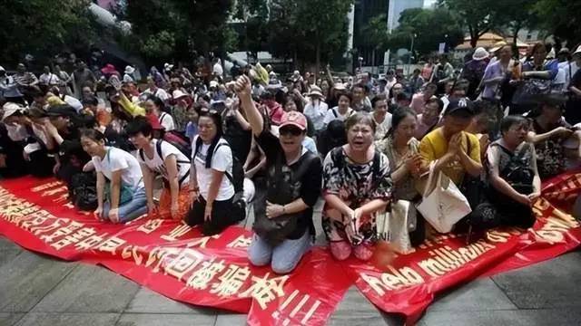 卷走5000亿、坑惨200万国人的“传销祖师爷”，已引渡回国受审！