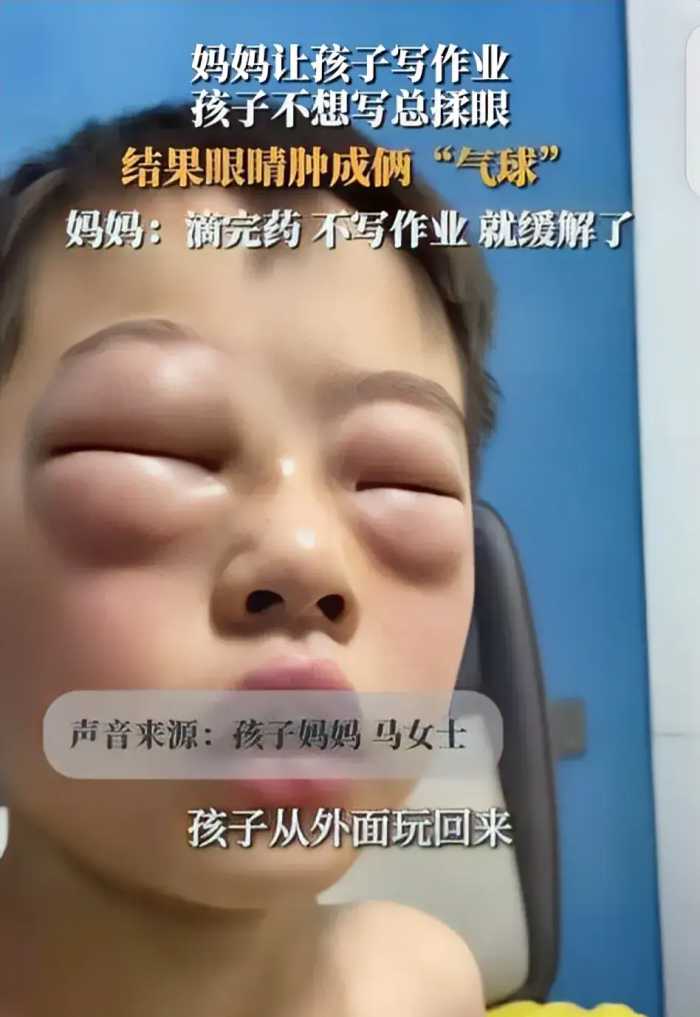 儿童安全的警钟：一张烟卡引发的悲剧，你的孩子是否也身陷其中？