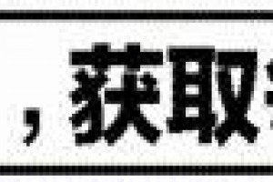 海南富商张晖曾花8亿建108米海上观音像，4年后意外死在水中