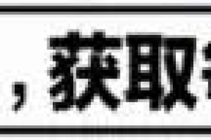 我国仅有3个名字带“京”的城市，除了北京南京，还有一个叫什么