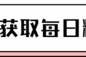 王小玮和王小海：从甜蜜到解散不再来往，只需要一次两年的婚姻