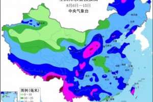 新一轮冷空气来袭已确定，暴雨大暴雨已确认，7~9号降雨分布如下